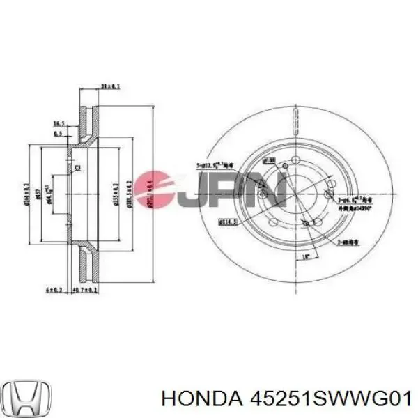 Disco do freio dianteiro 45251SWWG01 Honda
