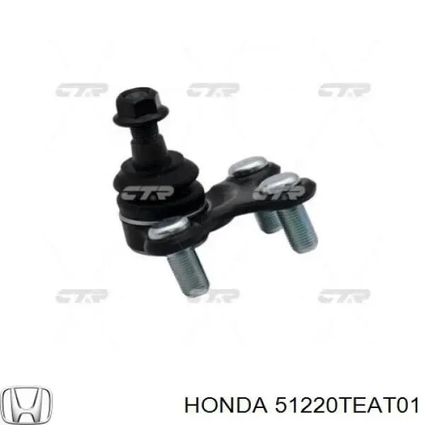Suporte de esfera inferior 51220TEAT01 Honda