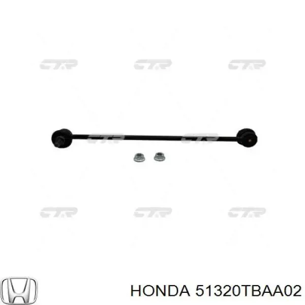 Montante de estabilizador dianteiro 51320TBAA02 Honda