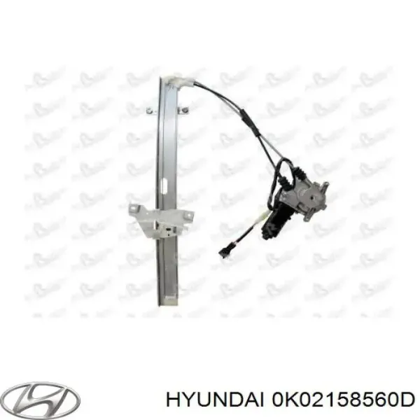 Mecanismo de acionamento de vidro da porta dianteira direita 0K02158560D Hyundai/Kia