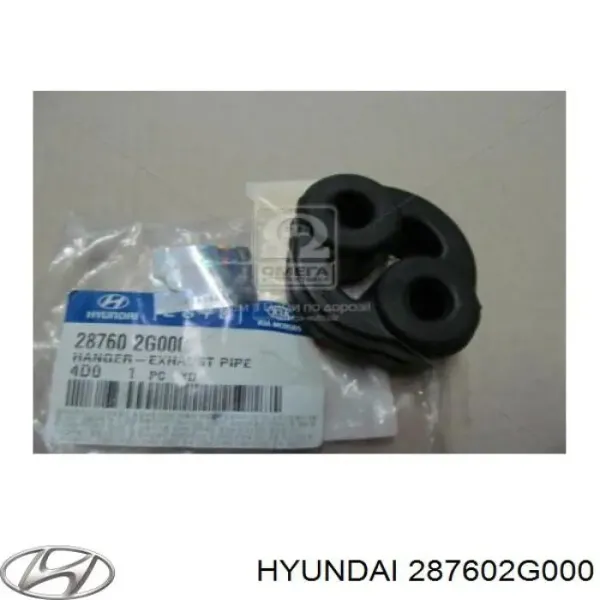 Coxim de fixação do silenciador para Hyundai Accent IV RB