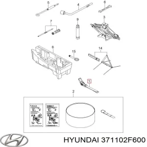 Bateria recarregável (PILHA) 371102F600 HYUNDAI