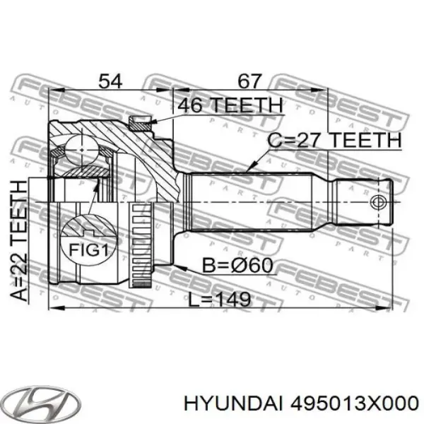 Semieixo (acionador) dianteiro direito 495013X000 Hyundai/Kia
