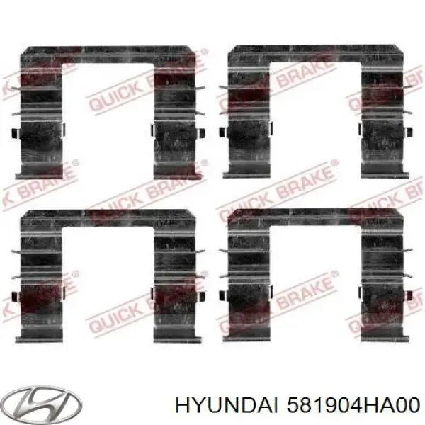 Suporte do freio dianteiro direito 581904HA00 Hyundai/Kia