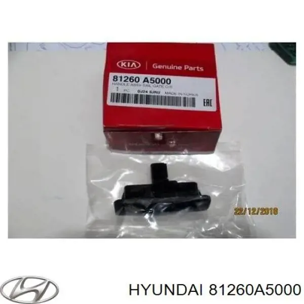 Puxador externo de tampa de porta-malas (de 3ª/5ª porta traseira) 81260A5000 Hyundai/Kia