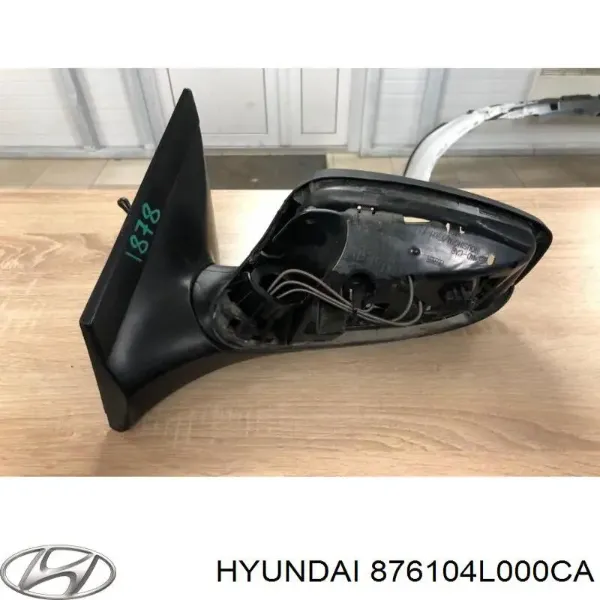 Espelho de retrovisão esquerdo Hyundai SOLARIS I