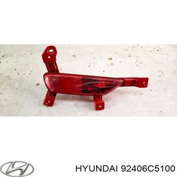 Lanterna de nevoeiro traseira direita 92406C5100 Hyundai/Kia