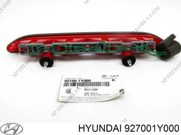 Sinal de parada traseiro adicional KIA Picanto II hatchback (TA) (2011 - 2018) preço, a partir de