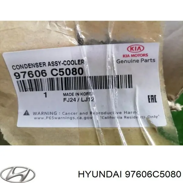 Radiador de aparelho de ar condicionado 97606C5080 Hyundai/Kia