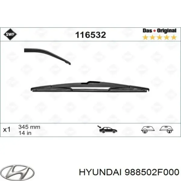 Limpa-pára-brisas de vidro traseiro KIA Cerato I