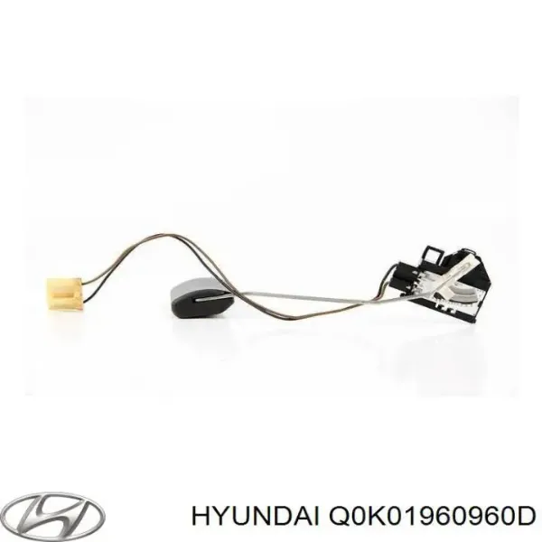 Sensor do nível de combustível no tanque Q0K01960960D Hyundai/Kia
