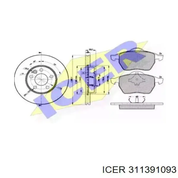 Disco do freio dianteiro DP85047 Brembo