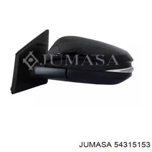 Espelho de retrovisão esquerdo 8794042B70 Toyota