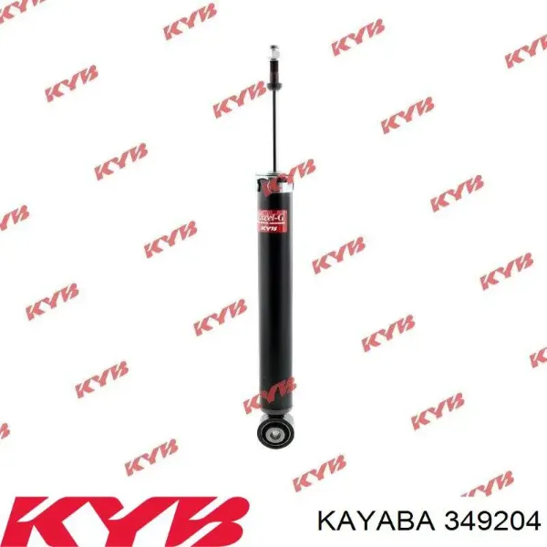 Amortecedor traseiro 349204 Kayaba
