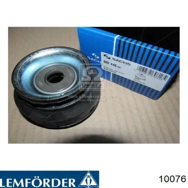 Compre 10076 Lemforder Suporte de amortecedor dianteiro