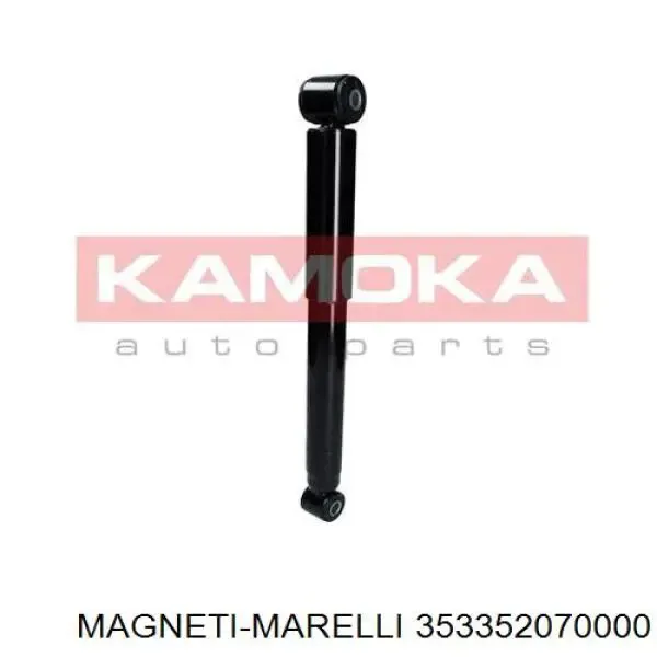 Amortecedor traseiro 353352070000 Magneti Marelli