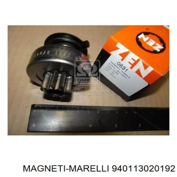 Roda-livre do motor de arranco Magneti Marelli 940113020192 preço, a partir de