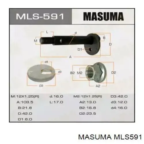 Parafuso de fixação de braço oscilante de inclinação traseiro, interno MLS591 Masuma