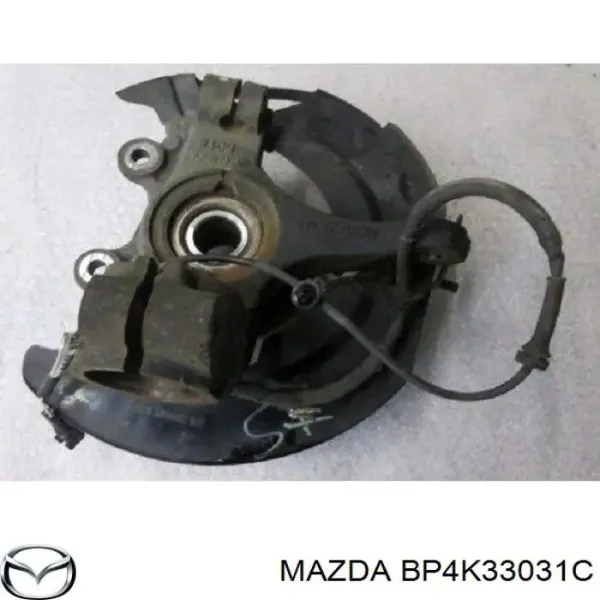 Pino moente (extremidade do eixo) dianteiro esquerdo BP4K33031C Mazda