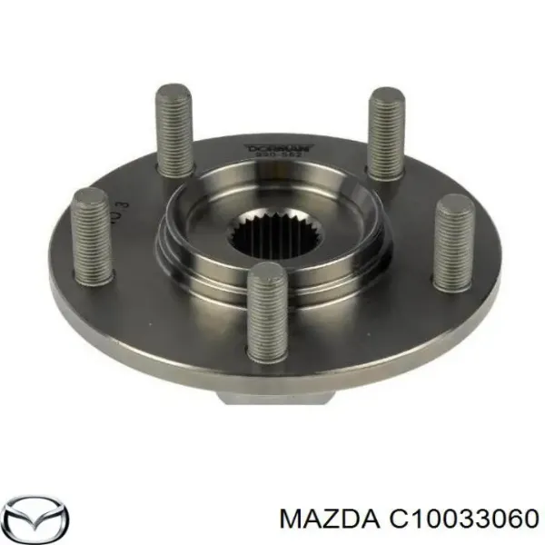 Compre C10033060 Mazda Cubo dianteiro