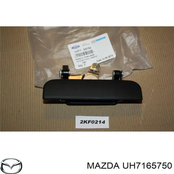 Puxador externo de tampa de porta-malas (de 3ª/5ª porta traseira) UH7165750 Mazda