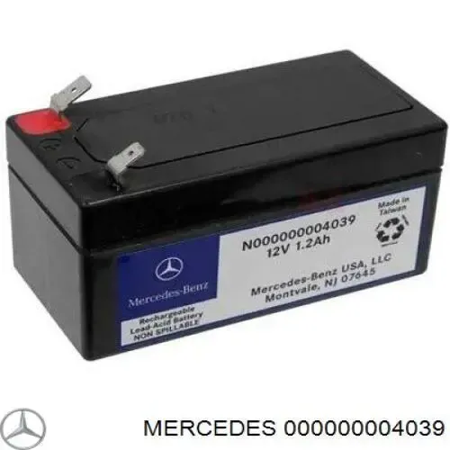 Bateria recarregável (PILHA) BJ3219G207CAA Land Rover