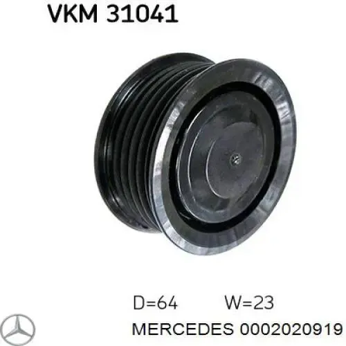  Mercedes 0002020919