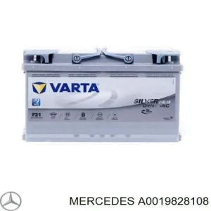 Bateria recarregável (PILHA)