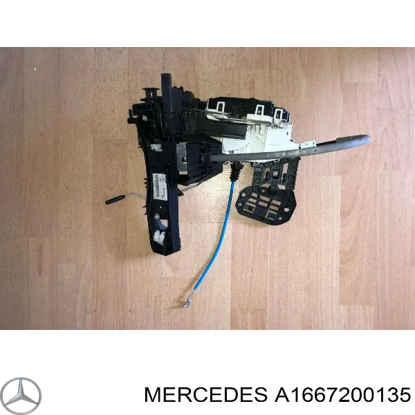 Fecho da porta dianteira esquerda A1667200135 Mercedes