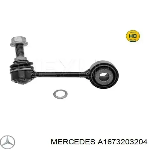 Montante direito de estabilizador traseiro A167320320464 Mercedes