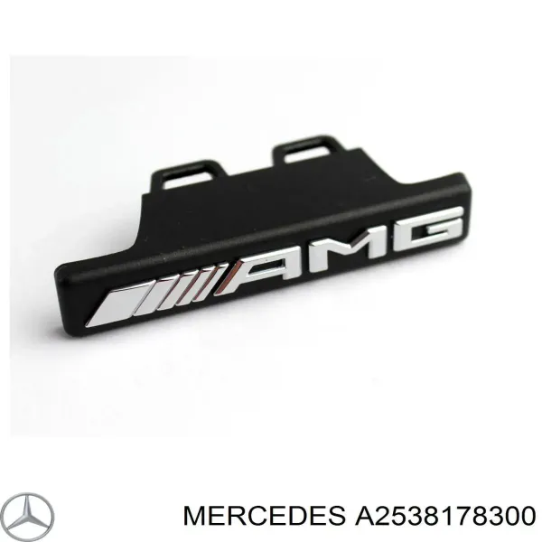  A2538178300 Mercedes