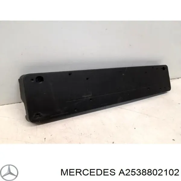  A2538802102 Mercedes