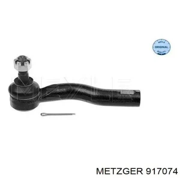 Resistor (resistência) de ventilador de forno (de aquecedor de salão) 917074 Metzger