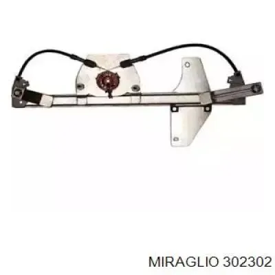 Mecanismo de acionamento de vidro da porta traseira direita 9806088580 Peugeot/Citroen