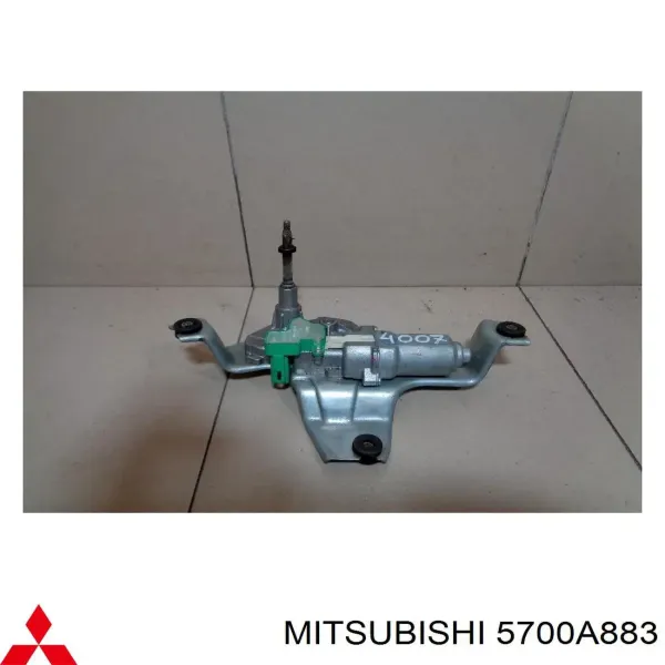 Porta dianteira esquerda 5700A883 Mitsubishi
