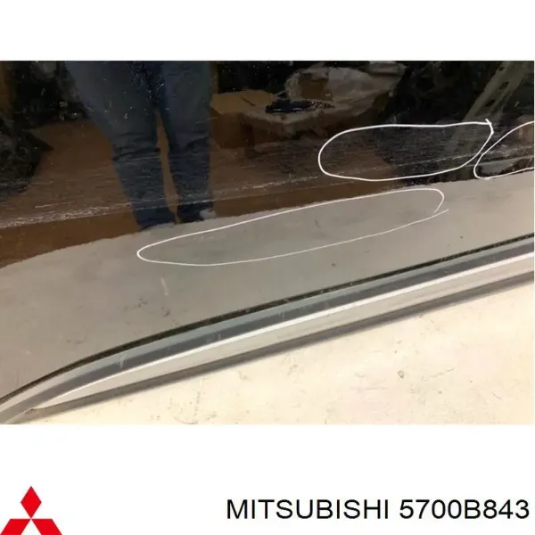 Porta dianteira esquerda Mitsubishi Outlander III
