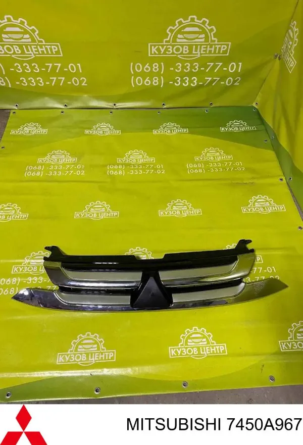 Grelha do radiador para Mitsubishi Outlander III GF, GG