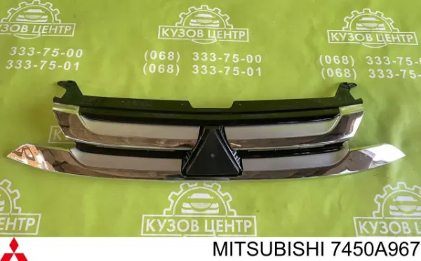 Grelha do radiador Mitsubishi Outlander III SUV (GF, GG) (2010 - 2022) preço, a partir de