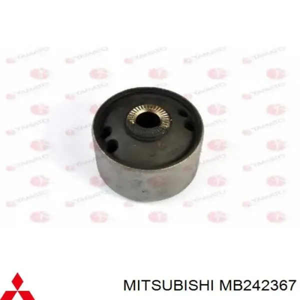 Bloco silencioso de viga traseira (de plataforma veicular) Mitsubishi Galant V