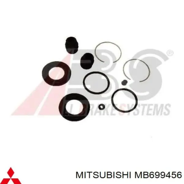 Kit de reparação de suporte do freio dianteiro MB699456 Mitsubishi