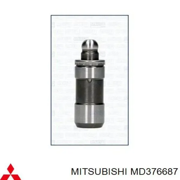 Compensador hidrâulico (empurrador hidrâulico), empurrador de válvulas MD171130 Mitsubishi