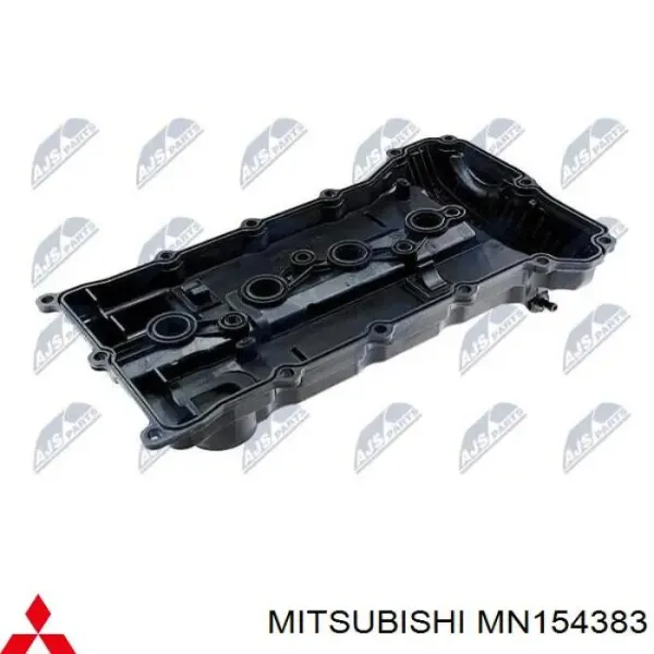 Proteção de motor, de panela (da seção de motor) para Mitsubishi Outlander II XL CWW