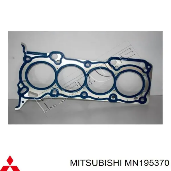 Vedante de cabeça de motor (CBC) MN195370 Mitsubishi