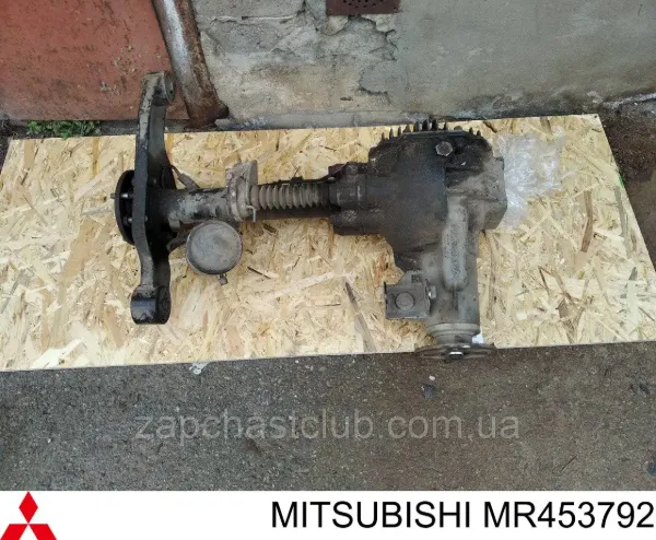 Redutor do eixo dianteiro MR453792 Mitsubishi