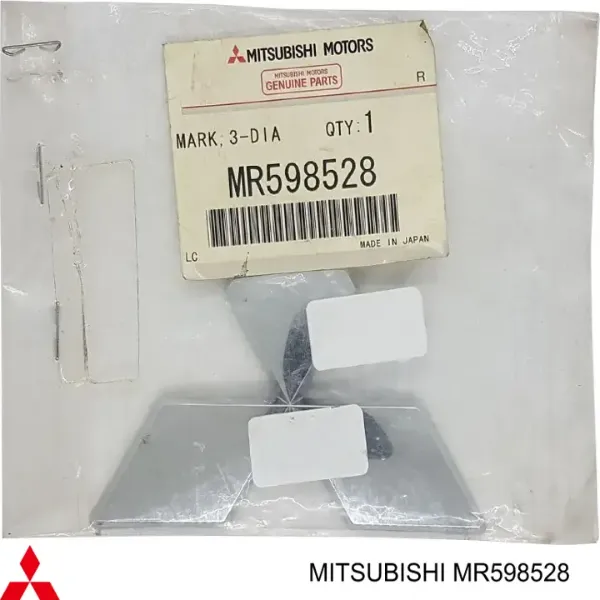 Emblema de tampa de porta-malas (emblema de firma) Mitsubishi Outlander III