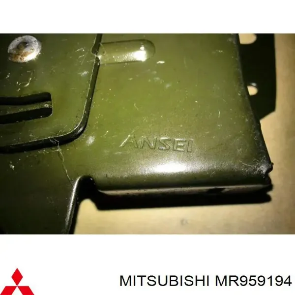 Fecho da capota Mitsubishi Colt VI