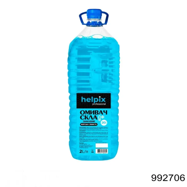 Fluido para lavador de pára-brisas 992706 Motul
