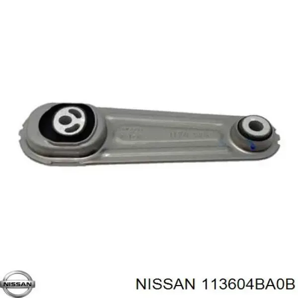Coxim (suporte) traseiro de motor AL113604BA0B Alex