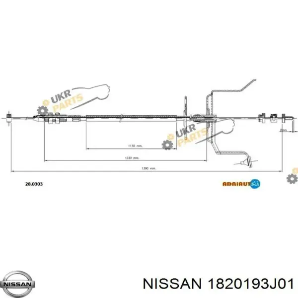 Compre Cabo/pedal de gás (de acelerador) Nissan Primera  P10