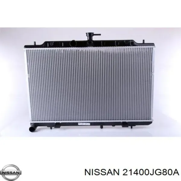 Radiador de esfriamento de motor 21400JG80A Nissan/Infiniti
